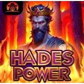 ဟားဒီးစ်၏ အစွမ်း game icon